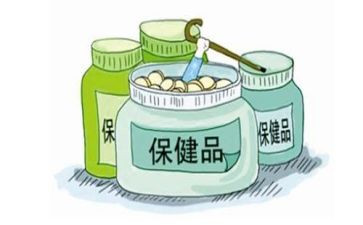 保健培训总结模板7篇