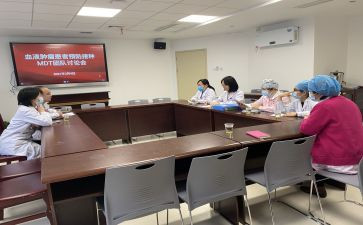 保健工作心得体会5篇