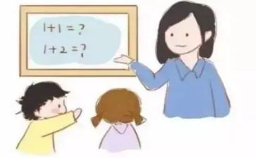 2023年幼儿园保教工作计划8篇