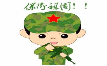 2024年保卫部个人总结5篇