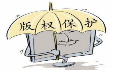 院保卫部工作总结8篇