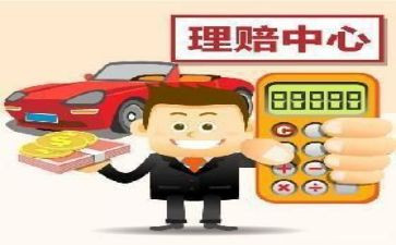 保险的销售工作计划优秀5篇