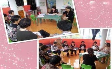 保育组工作计划参考5篇