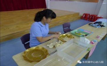 保育工作总结7篇