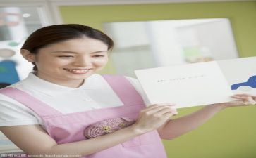 保育月份工作计划6篇