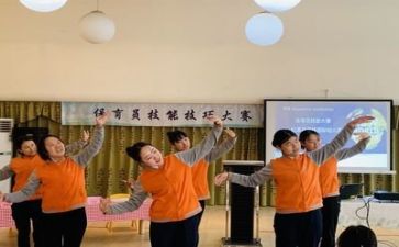 最新保育员个人工作总结8篇