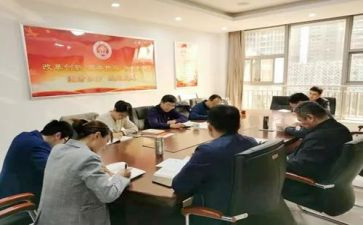 机编办工作总结8篇