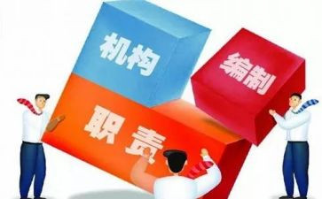 编制的工作计划参考7篇