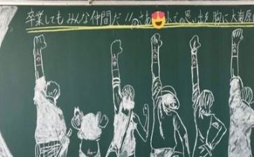 毕业生100字心得体会7篇
