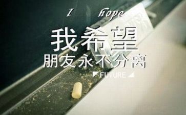 毕业护士心得体会8篇