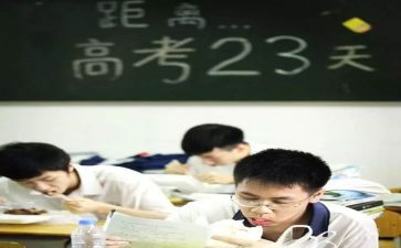 补差班工作总结优秀7篇