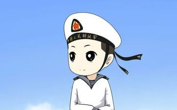 2024年部队述职报告模板7篇