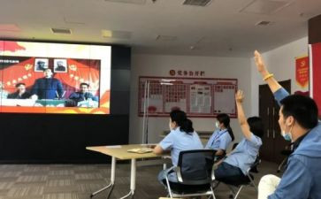 部室安全工作总结优质7篇
