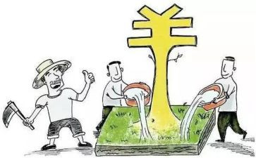 申请补贴申请书通用8篇