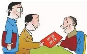 申请租房补贴申请书推荐7篇