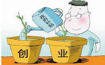 关于补贴申请书8篇