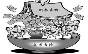 采购年度年度工作计划优秀5篇