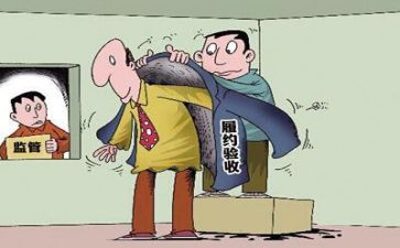 采购个人明年工作计划5篇
