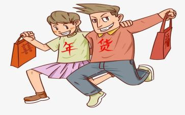 采购工作述职报告范文8篇