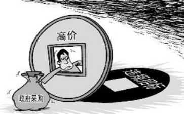 医院采购办述职报告7篇