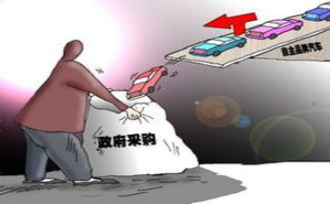 工作总结采购工作总结6篇