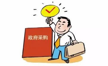 采购助理年终述职报告7篇