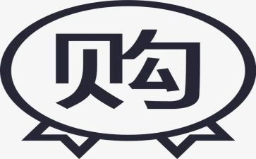 外加剂采购合同5篇