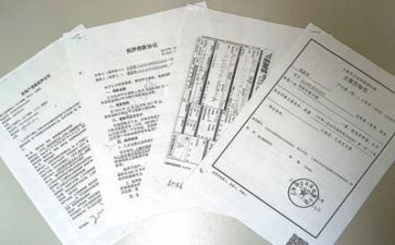 村扶贫工作汇报材料8篇