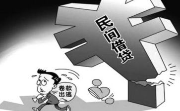 大学生事迹材料5篇