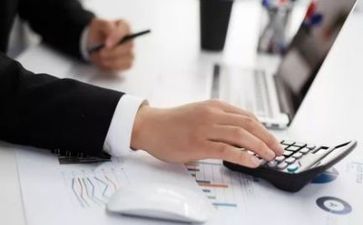 财务毕业自我鉴定优质5篇