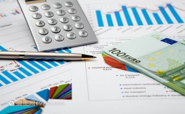 财务出纳年工作总结参考5篇