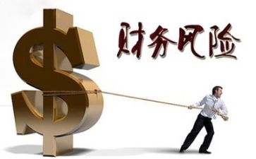 财务年终工作计划5篇