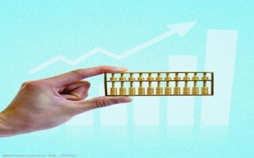 财务自查报告范文优质6篇
