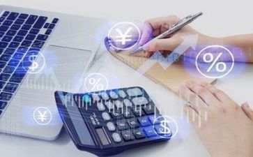 2024财务个人年终总结5篇
