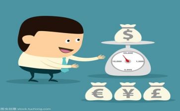 财务述职报告个人总结5篇