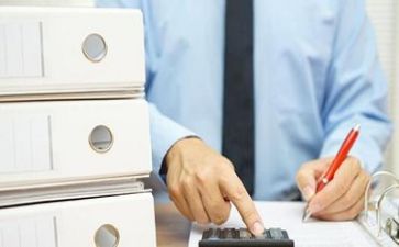 财务年终述职报告通用6篇
