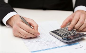 2023财务年终总结参考5篇