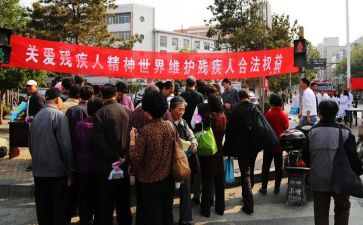 镇残联年终工作总结5篇