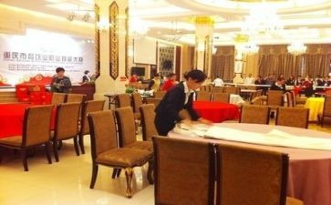 餐饮店年总结报告8篇