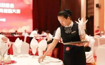 年度工作计划2023餐饮参考5篇