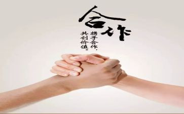 策划微公益活动方案通用8篇