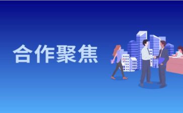 营销活动方案策划精选8篇