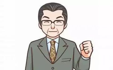 2023ceo工作计划优秀8篇
