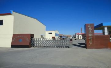 厂新员工工作总结模板7篇