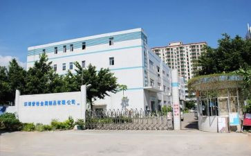 厂工作计划总结推荐8篇