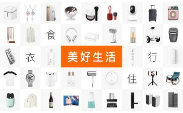 水产品市场调研报告8篇