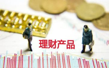 电子产品采购合同7篇