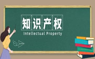 房屋产权协议书模板6篇