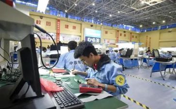 房产销售辞职报告最新8篇
