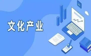 房地产业务员的工作总结5篇